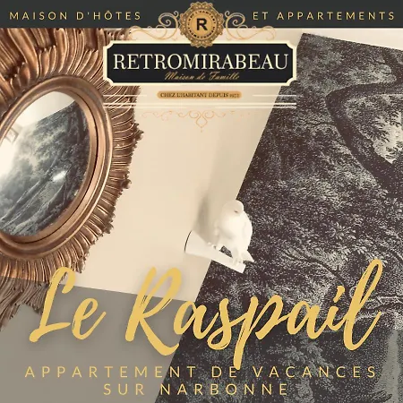 Apartment Retromirabeau 