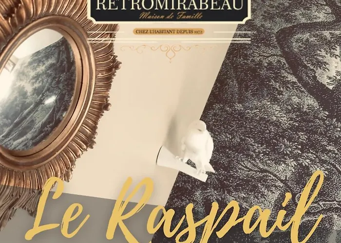公寓 Retromirabeau 
